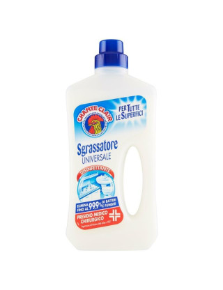 ChanteClair Sgrassatore Засіб для миття поверхонь та підлоги 750 мл Universale Disinfettante ChanteClair Sgrassatore Засіб для миття поверхонь та підлоги 750 мл Universale Disinfettante